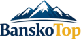 The Bansko Guide
